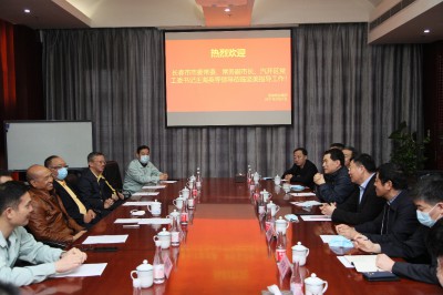 長(zhǎng)春市委常委、常務(wù)副市長(zhǎng)王海英一行蒞臨堅(jiān)美考察