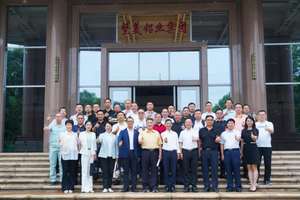 與行業共成長！廣東（南海）鋁加工產業聯盟第一屆第十一次會議在堅美鋁業勝利召開