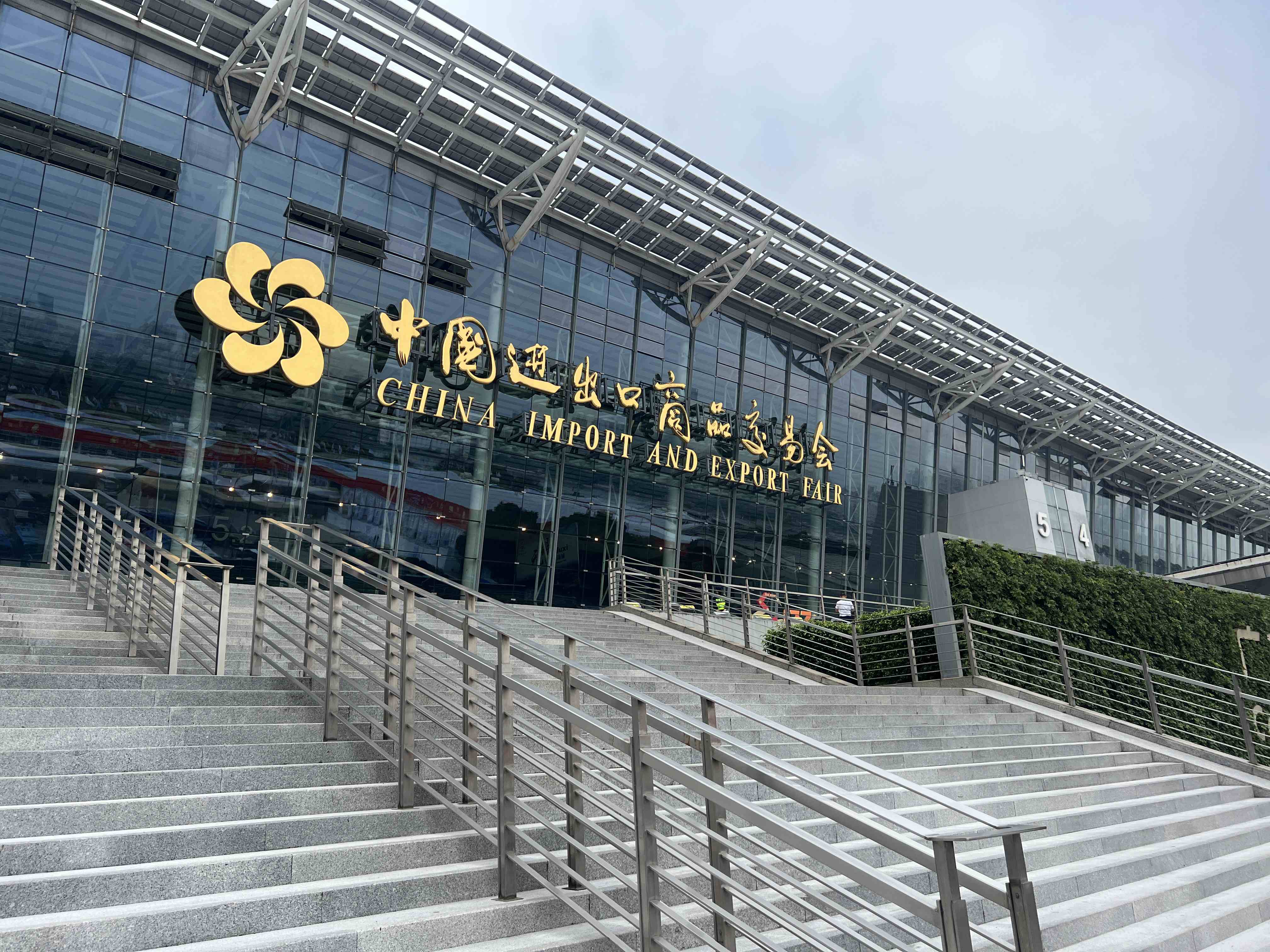 微信圖片_20250423102418.jpg