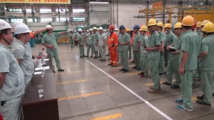 質量培訓